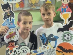 Rok szkolny 2025-2026 - 13 - Dzien Chlopaka w swietlicy szkolnej